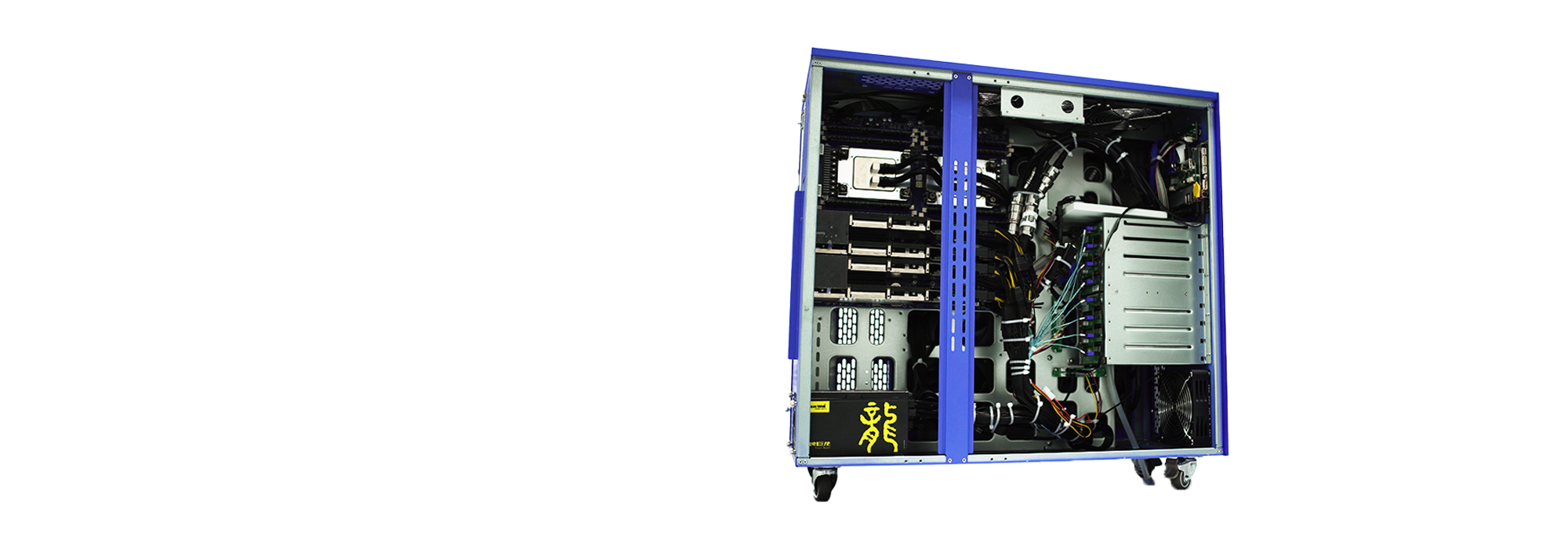 高性能工作站（HPC）
